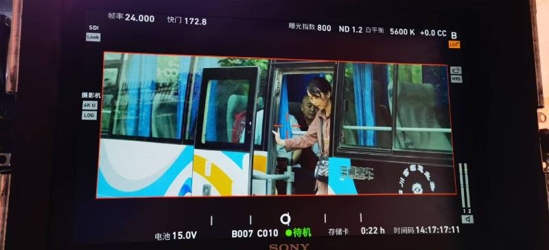 黑河广告片制作：文旅项目专属，用故事化镜头讲好城市与景区魅力！